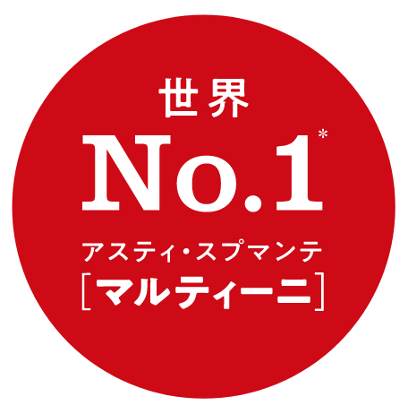 No1