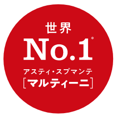 No1