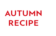 autumn recipe
